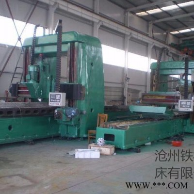河北沧州数控机床设备 精密重切削铣床 大型龙门钻铣床 定制龙门加工中心 承揽非标设备制造 承揽设备升级改造图8