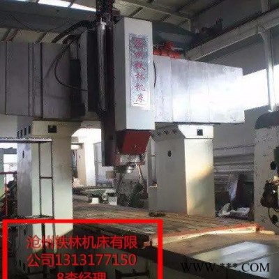 河北沧州数控机床设备 精密重切削铣床 大型龙门钻铣床 定制龙门加工中心 承揽非标设备制造 承揽设备升级改造图3