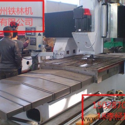 河北沧州数控机床设备 精密重切削铣床 大型龙门钻铣床 定制龙门加工中心 承揽非标设备制造 承揽设备升级改造图5