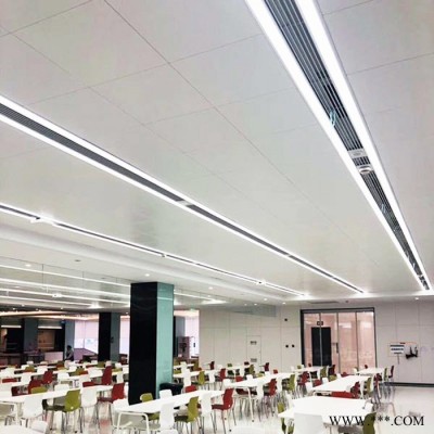 【嵘峥】上海集成设备带实力** 铝合金单光槽集成带加工定制生产图3