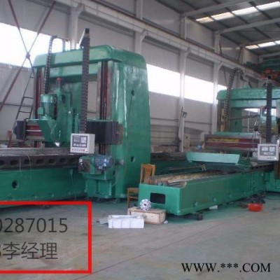龙门数控钻床 管板钻孔加工设备 沈阳龙门铣床 数控龙门钻铣床 承揽加工zxk6020  价格低的性价比高的图2