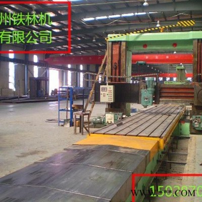 龙门数控钻床 管板钻孔加工设备 沈阳龙门铣床 数控龙门钻铣床 承揽加工zxk6020  价格低的性价比高的图5