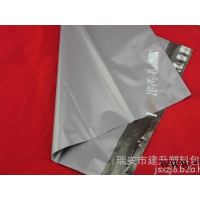 （推荐】快递袋全套设备 加工生产快递袋制袋机 塑料袋生产设备图2