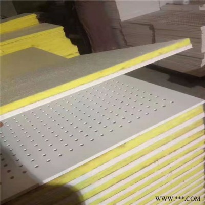 设备房专用复合吸音板 岩棉玻纤吸音板 欧洛风加工定制 厂家报价图4