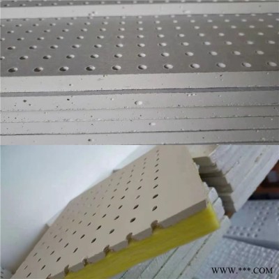设备房专用复合吸音板 岩棉玻纤吸音板 欧洛风加工定制 厂家报价图6