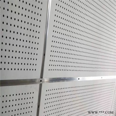 设备房专用复合吸音板 岩棉玻纤吸音板 欧洛风加工定制 厂家报价图7