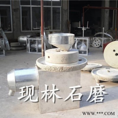 全自动商用石磨面粉机大型电动组合式磨面机械小麦面粉加工设备清粮洗粮自动上料机  全自动小麦磨面机 小麦面粉加工机械振动筛图6
