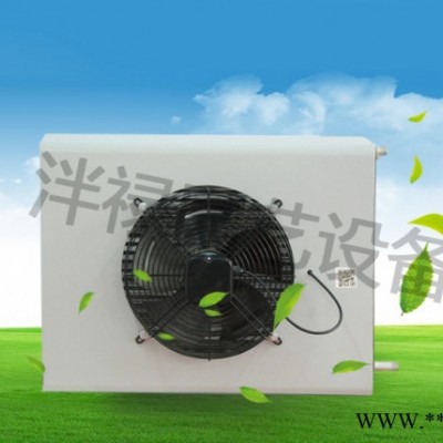 加工定制暖风机 热水暖风机 大棚花卉加温设备 养殖暖风机图2