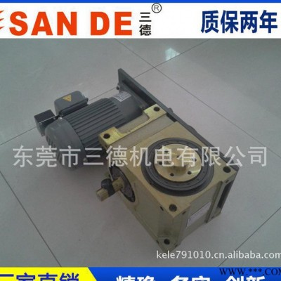 荐 机械设备分度运转机构 雕铣机间歇分割器 四轴加工分割器图2