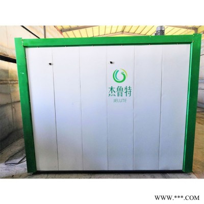 肉类加工一体化污水处理设备/养殖废水处理设施 大型生产厂家图5