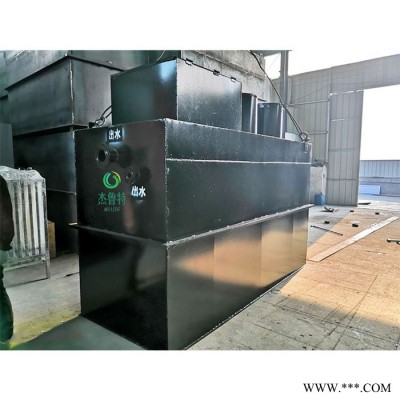 肉类加工一体化污水处理设备/养殖废水处理设施 大型生产厂家图6