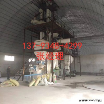 双鹤SHJX350型成套猪饲料加工设备 时产5吨的全自动/半自动饲料颗粒生产线 上门安装图3