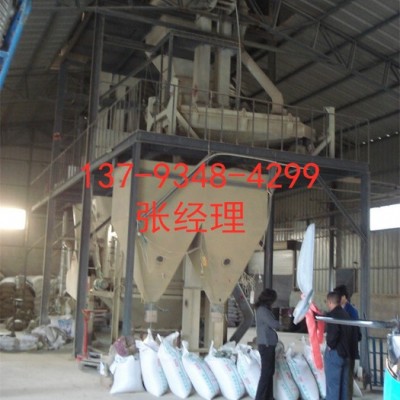 双鹤SHJX350型成套猪饲料加工设备 时产5吨的全自动/半自动饲料颗粒生产线 上门安装图4