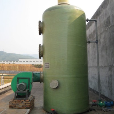 鼎天 厂家加工定做  脱硫除尘器 除尘设备 玻璃钢脱硫塔 脱硫塔 质量保证图3