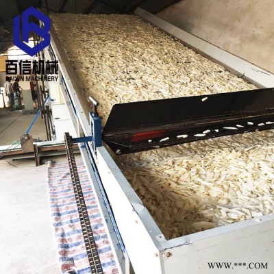 大蒜烘干机    网带蒜片干燥机 蒜片烘干加工设备生产线 大型多层连续式烘干设备图4