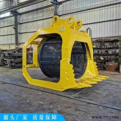 程煤 移动筛分设备 筛分破碎一体机 定制加工图2