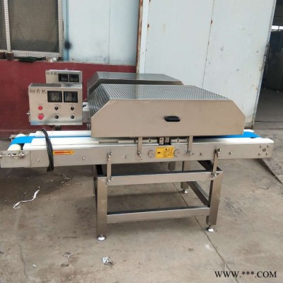 义康牌QPJ-2000型 鸡大胸切片机  鲜肉切片机  鸡柳切片切条机  鸡排加工设备 鸡大胸切片机