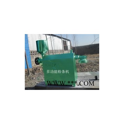 供应亿阳YY粉条机  新型粉条价格设备 粉条加工设备价格图3
