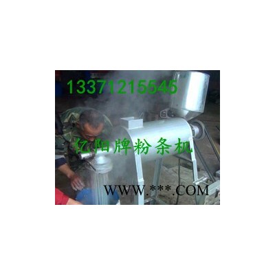 供应亿阳YY粉条机  新型粉条价格设备 粉条加工设备价格图2