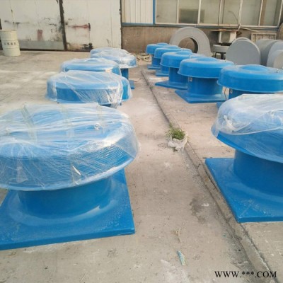 厂家供应  防腐蚀  屋顶风机 屋顶排风机 防腐屋顶风机  可加工定制图5