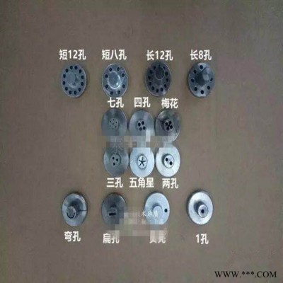 单相电单螺杆膨化机 休闲食品膨化机 车载四缸膨化机 低音暗仓膨化机 小型食品加工设备批发图5