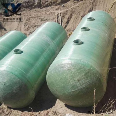 汇方 生产供应批发 玻璃钢化粪池 污水处理设备 可加工定制图2
