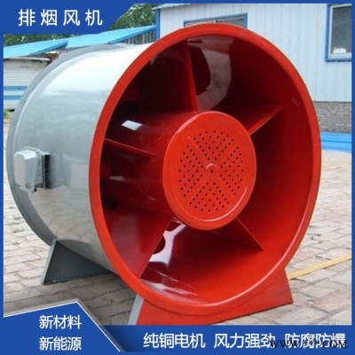 天曼排烟风机  消防排烟风机 排烟风机厂家价格图4