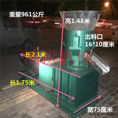 水产饲料颗粒机 小型饲料加工设备 新款饲料颗粒机 商水县图4