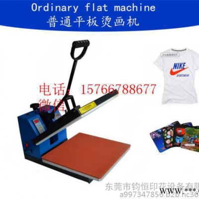 【供应东莞厂家手压烫画机服装加工设备图5