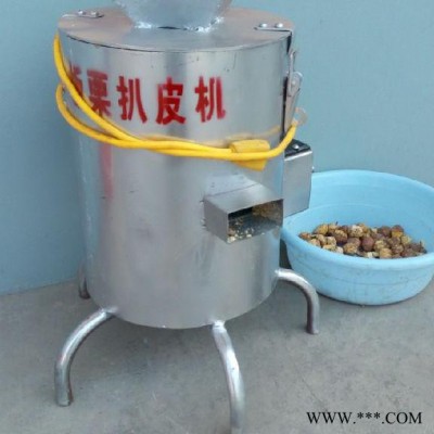 板栗剥皮机械厂家生产板栗扒皮机、板栗剥壳机果品加工设备