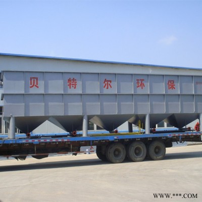 XG斜管沉淀一体机 工业废水沉淀处理设备 洗涤污水处理设备  斜管沉淀器加工定做厂家贝特尔图7