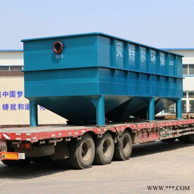 XG斜管沉淀一体机 工业废水沉淀处理设备 洗涤污水处理设备  斜管沉淀器加工定做厂家贝特尔图5