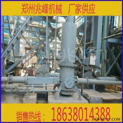 粉体输送设备 气力输送设备机 石灰石粉气力输送料封泵 气力输送装置兆峰机械加工定制图6