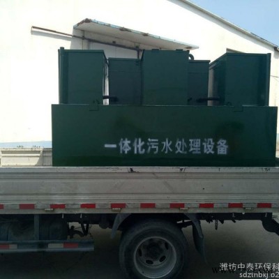 潍坊中泰ZTDM-食品加工业污水生活污水处理住宅小区污水处理一体化设备地埋式污水处理设备图5