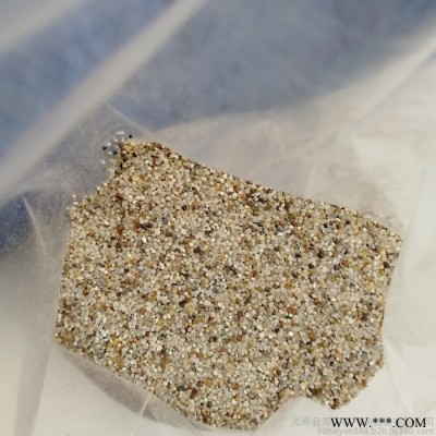 厂家批发**矿物汗蒸沙 沙疗床厂家定制加工贴牌 沙疗设备批发