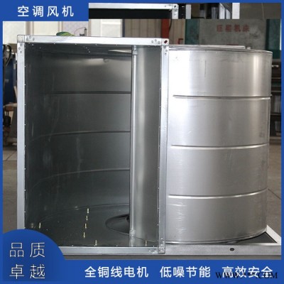 **空调风机 KDF型空调风机 KTF空调离心风机欢迎选购图2