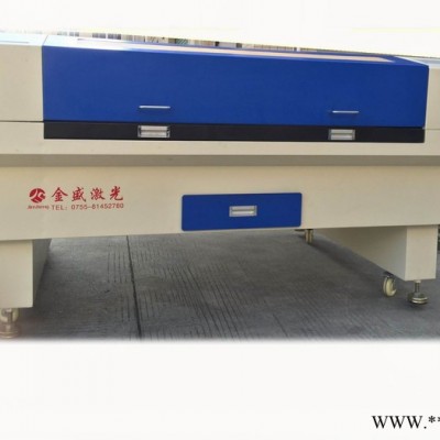纸箱彩盒纸盒礼品盒服装盒加工设备激光图8