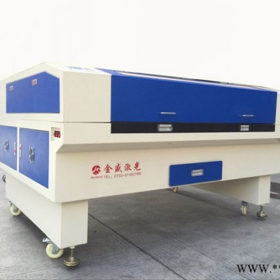 纸箱彩盒纸盒礼品盒服装盒加工设备激光
