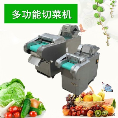 660型输送带切菜机 大型食堂饭店蔬菜加工设备 电动切菜机
