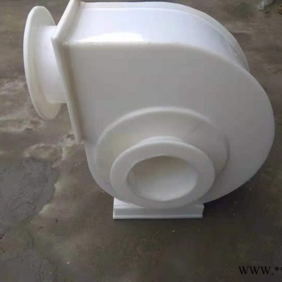 昌源pp防腐风机 pp防腐离心风机图5