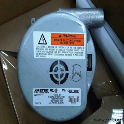 北京精开 AMETEK风机 型号齐全 品质保障 欢迎咨询 阿美特克风机AMETEK图5