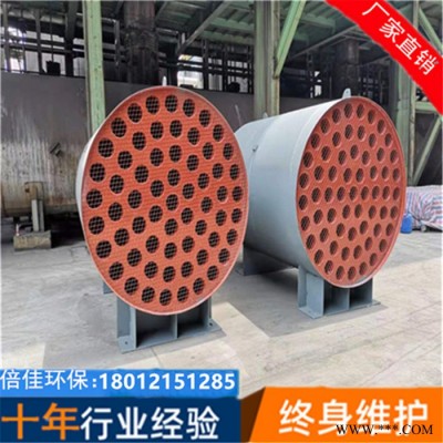 江苏倍佳   鼓风机消声器 除尘风机消音器 管道风机消声器 引风机消声器图3