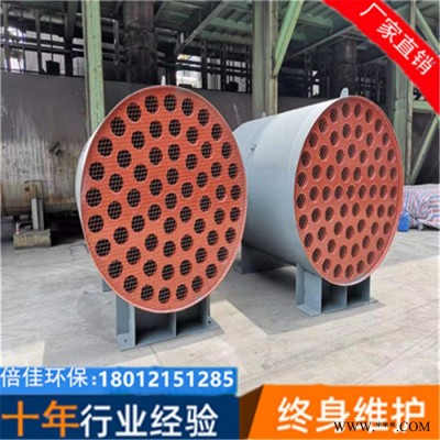 江苏倍佳   鼓风机消声器 除尘风机消音器 管道风机消声器 引风机消声器图4