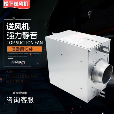 广东松下静音管道送风机FV-23NL3CE排风机抽风机酒店卫生间暗装吊顶通风器 松下静音送风机图7
