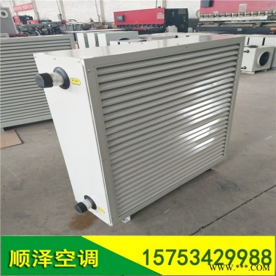 车间水暖风机 SZNF热水暖风机 热水暖风机价格厂家图5