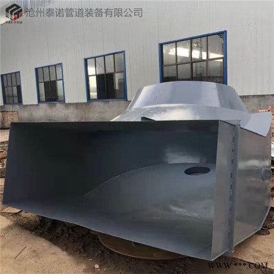 泰诺批发 引风机进口风箱 适用电厂风机图2
