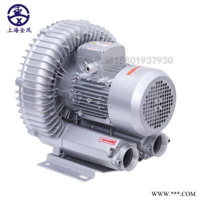 旋涡风机  RB-71D-4/4kw 输送高压风机图3