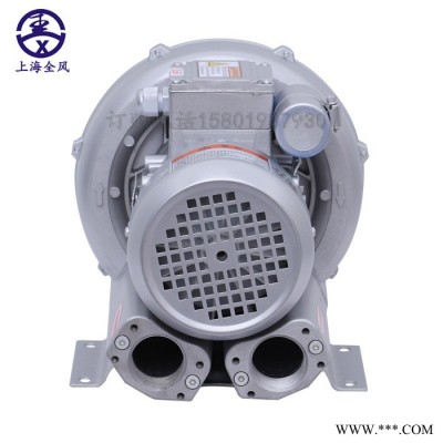 旋涡风机  RB-71D-4/4kw 输送高压风机图7