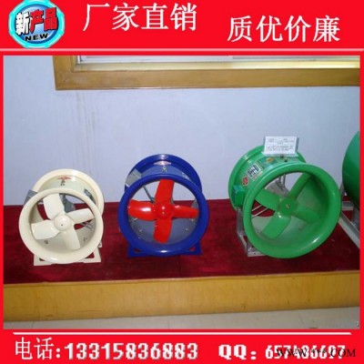 玻璃钢壁式轴流风机，华强耐腐蚀 轴流风机，玻璃钢风机图2
