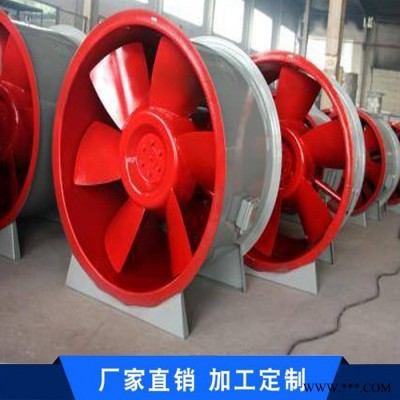 3C认证低噪声混流风机 斜流风机 消防排烟风机消防排烟风机图2